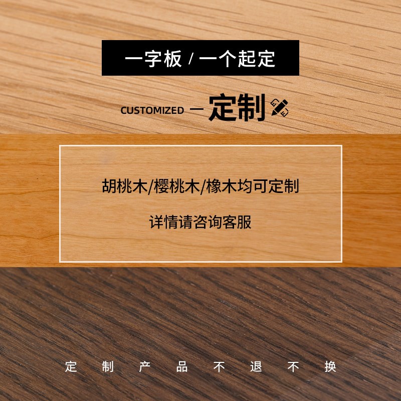 ll实木墙角置物架厨房墙上90度拐角书架隔板悬空搁板墙面转角置物