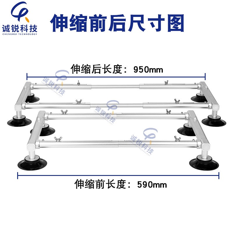 伸缩款玻璃液晶吸盘器维修玻璃真空吸盘32-45-55-65寸屏幕吸屏器