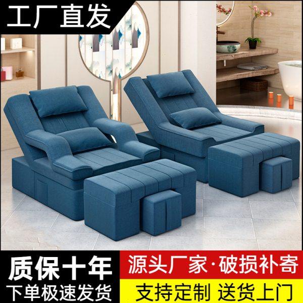 足疗沙发电动按摩床洗脚足浴采耳床洗浴中心休息床美甲美睫可躺椅,商业/办公家具,足浴/桑拿沙发,淘宝优惠券,粉丝福利购,淘宝优惠卷