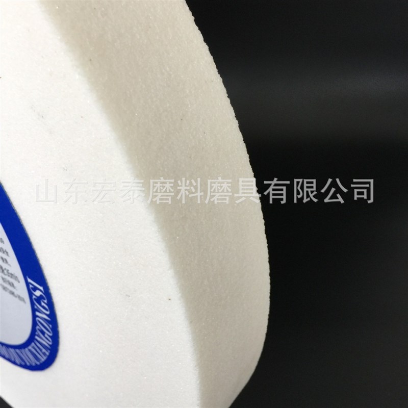 白色白刚玉陶瓷砂轮片 400*40*127平面磨床砂轮外圆磨白砂轮