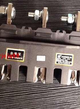 金炉电气 主电路接插件 动 静 CJZ5 CJZ6 CJZ2 CJT1 CJT2 400A 63