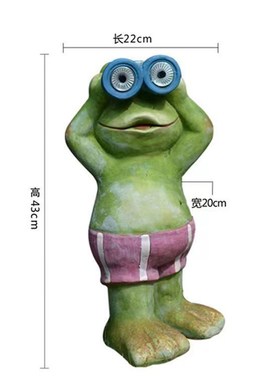 守望小卫士青蛙太阳能电子夜灯户外花园庭院落地装饰品摆件杂货