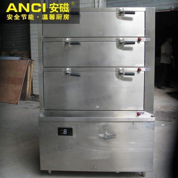 厂家直供安磁电热三门蒸饭柜 饭店用大功率电磁三门海鲜蒸柜设备,厨房电器,其他商用厨电,淘宝优惠券,粉丝福利购,淘宝优惠卷