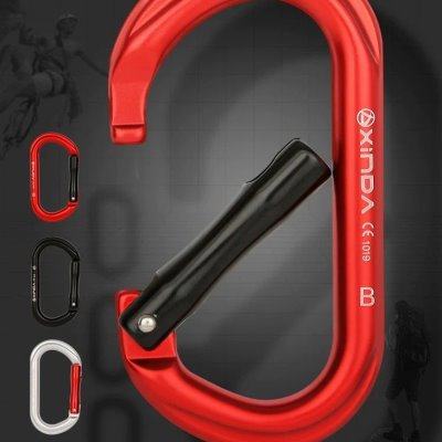 欣达 O型直门攀岩快挂户外登山主锁攀岩装备挂钩扣安全扣承重锁扣,户外/登山/野营/旅行用品,锁具,淘宝优惠券,粉丝福利购,淘宝优惠卷