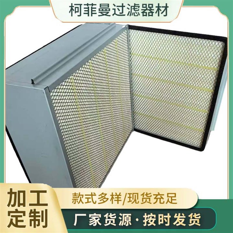 PA2554滤芯空气滤芯折叠滤芯工程机械滤芯 厂家供应优惠