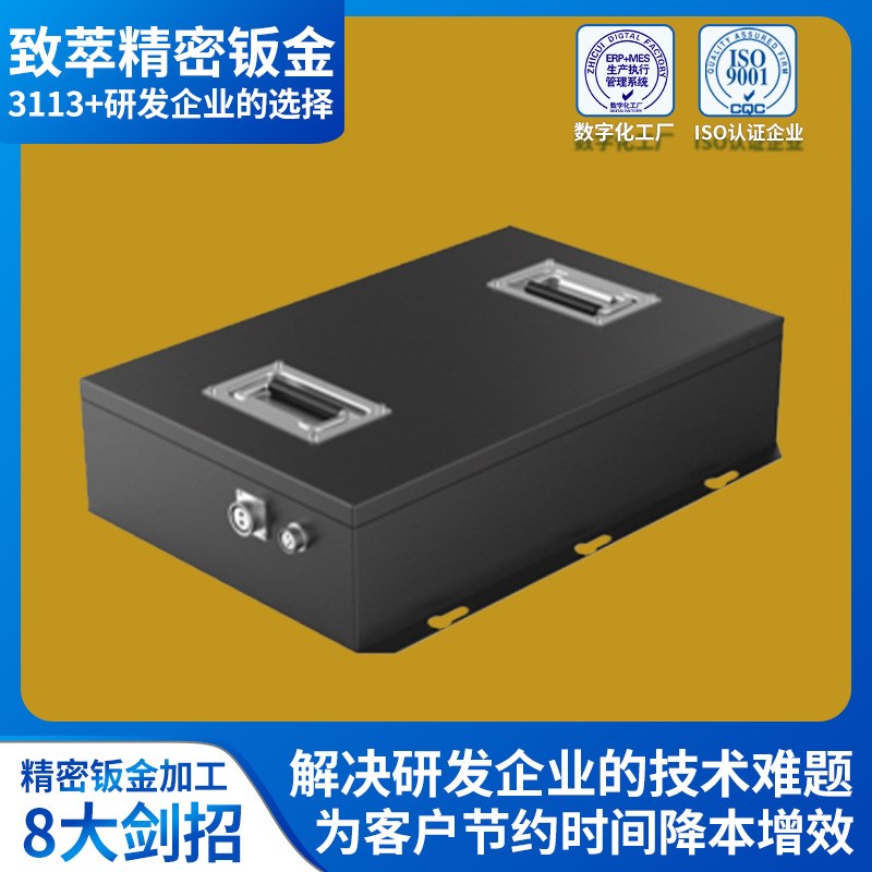 定制新能源电池机箱钣金加工 激光切割折弯烤漆机箱 精密钣金加工