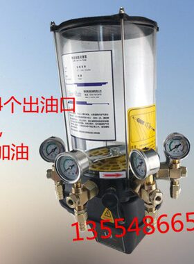 4升4个出油口PLC数控搅拌站电动油脂泵黄油加注机电压380V摊铺机