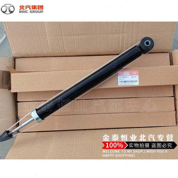 北京汽车北汽E系列E130E150EV160绅宝D20前减震器后避震器前后减