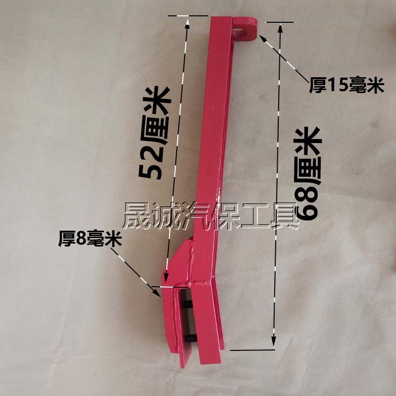 84GG大货车维修发动机变速箱用简易吊架汽保工具变速箱吊架汽