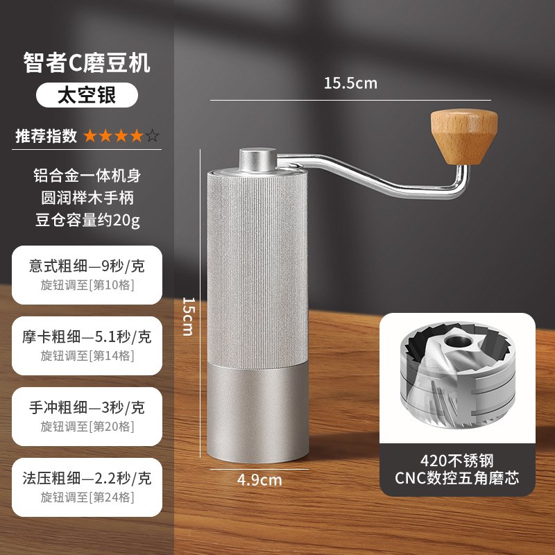 手摇咖啡磨豆机咖啡豆研磨机家用小型手磨咖啡机咖啡手动研磨器具