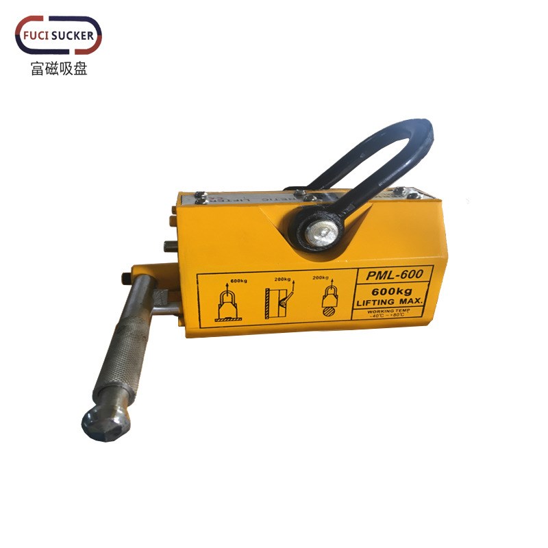 厂家供应永磁起重器吸盘磁吊永磁吸盘磁力吊400kg起重磁铁