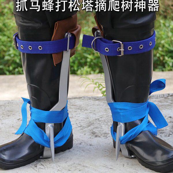 爬树神器脚扎子防滑万能猫爪上树神器抓马蜂打松塔专用工具大拐