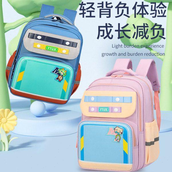 2024新款小学生多隔层书包一二三到六年级男女童护脊减负双肩背包,文具电教/文化用品/商务用品,学生书包,淘宝优惠券,粉丝福利购,淘宝优惠卷