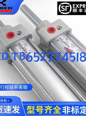 CAMOZZI康茂胜气缸24N2A25A080 61M2P 60N2L040E0670S 040A0670S