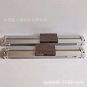 250 MY3B40 150 300 400H 350L 无杆气缸MY3A 100 200 XB22