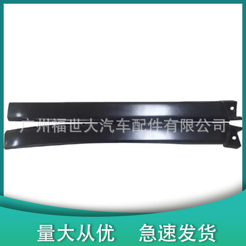 适用于95-00款丰田荣放RAV4大灯下饰条 53932-42010 53931-42010