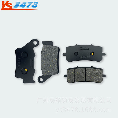 适用春风摩托车NK150 CF150-3前后刹车片 普通款/ABS款 碟刹片