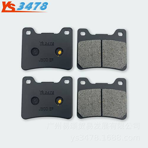 适用摩托车雅马哈FZR400 1WG RD500 TZR125前后刹车片碟刹片