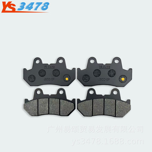 适用本田CBX750F CBX1000 CB750F CB900F CB1000C前后刹车片