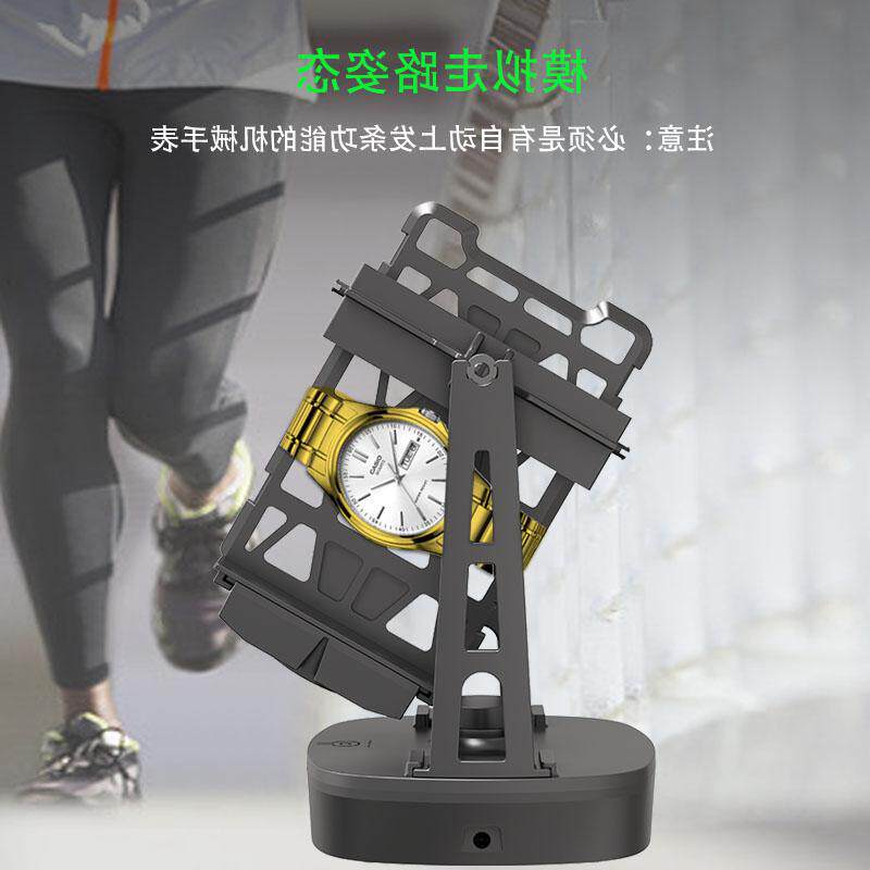 机械表自摆器家用自动上弦器手表摇摆器上链转表器上发条防止器