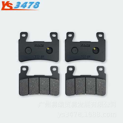 适用铃木VZR1800 K/R/Z 06-14年M109R/R2/VZR1800R 06-13刹车片