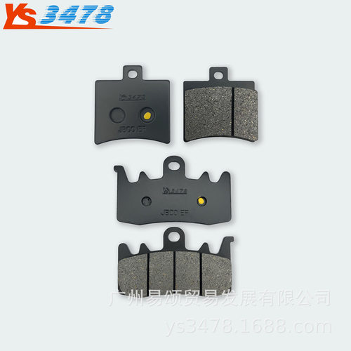 适用春风摩托车 450SR CF400-6 前后碟刹片 刹车片 制动配件