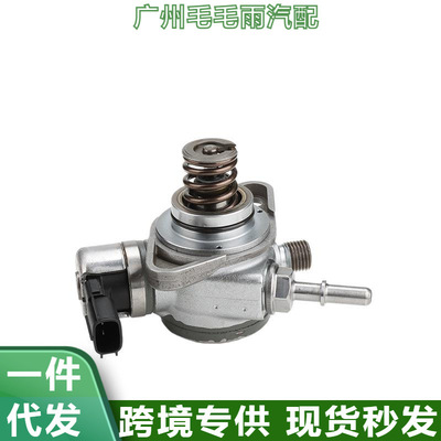 汽车高压燃油泵16630-7214R 16630-5283R 16630-4016R 166301888R