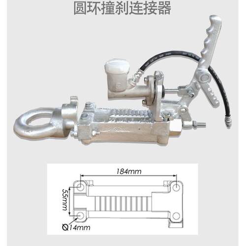 摩搭托艇游艇70MM拖车配件铸造圆环连接器拖连接器配70m拖车连接m