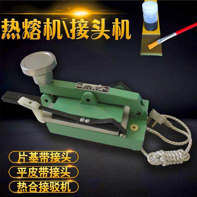:供应纺织辅机,锭带粘合机,锭纺带织工具烫锭带机,带龙磨DD