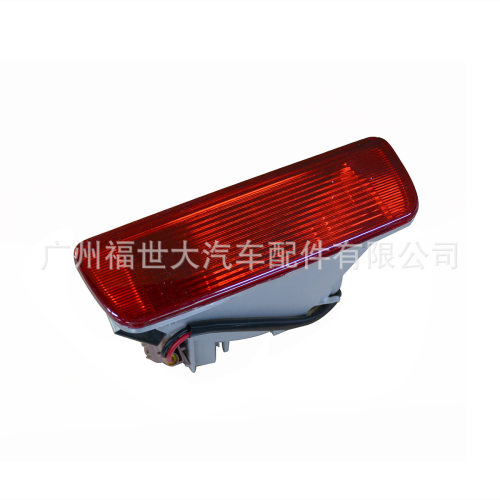适用于三菱 2016-2022款三菱 劲炫 ASX 后杠灯 中间 8337A102