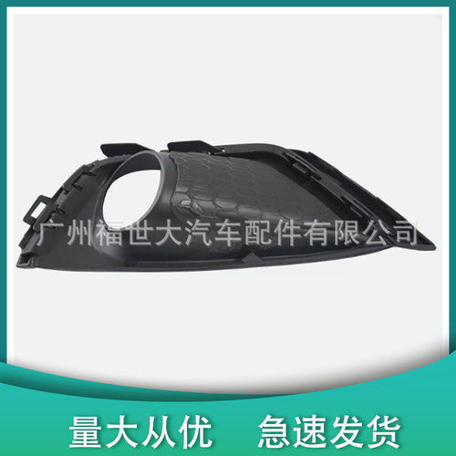 适用于2017-20吉普指南者Compass黑色雾灯框低配53224456 5322445