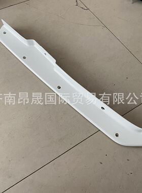 重汽HOWO T7H 汕德卡C7H C9H G7S 保险杠右装饰板 812W41610-0005