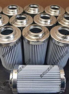 CCH153FD  CCHCCH153FD153FC1 CCH1351FV1邦和互换索菲玛压油过滤