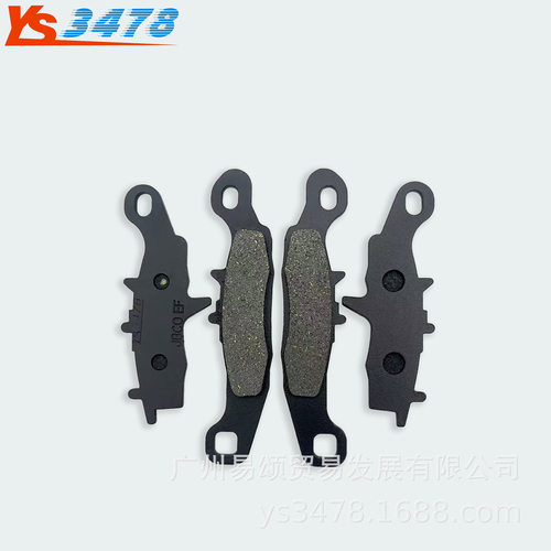 适用川崎KFX450R KSF450 08-14年KFX700 KSV700 04-09年前刹车片