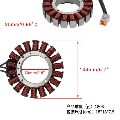 FLSTN FXSTD FLSTSC FXSTS FXST 30017-01 30017-01A定子点火线圈