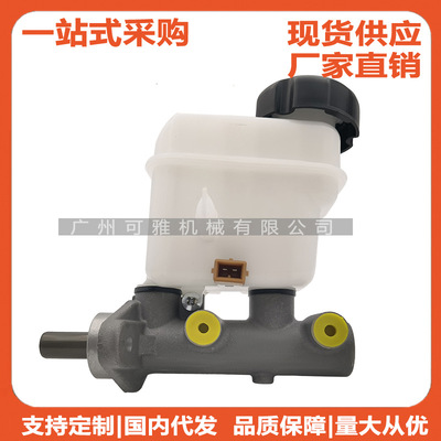 58510-3K300,585103K300御翔2.4 刹车总泵