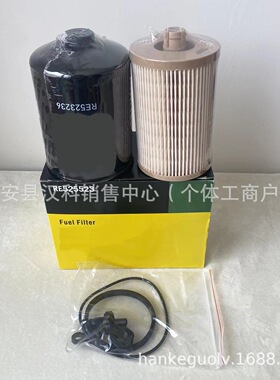 现货供应RE520906/RE523236/RE525523燃油滤芯密封性强水泵