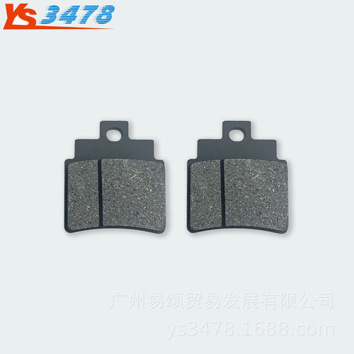 适用SYM三阳机车GTS300 SPORT 08-15 巡弋300阿尔法 前刹车片