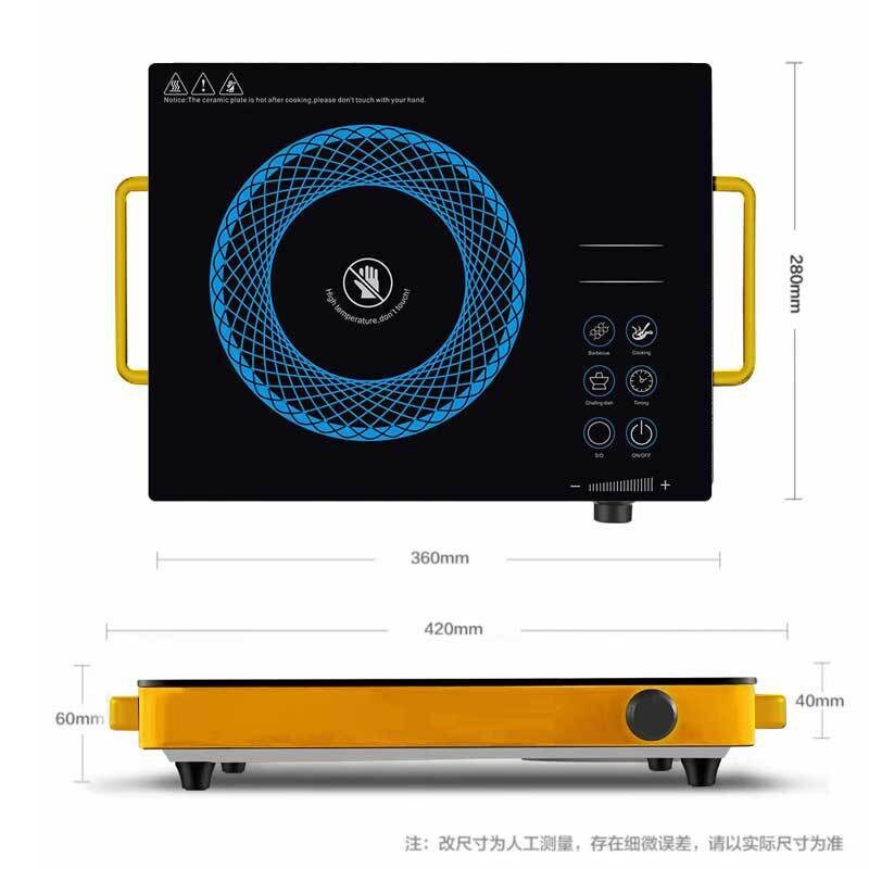 维吉熊电陶炉家用厨用大功率多功能电磁炉不挑锅电热炉小型3500w