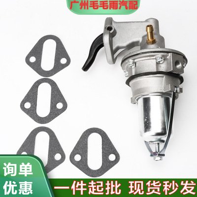 现货86234A4 86234A05 60032 985603 985602 18-7278燃油泵