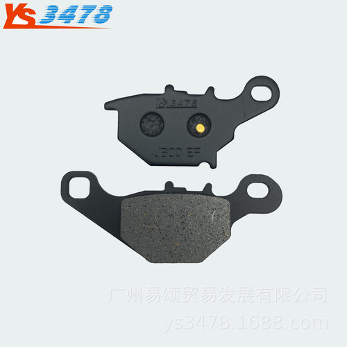 适用铃木机车RM80 96-01年RM80 RM85 RM85L 02-04年前后刹车片