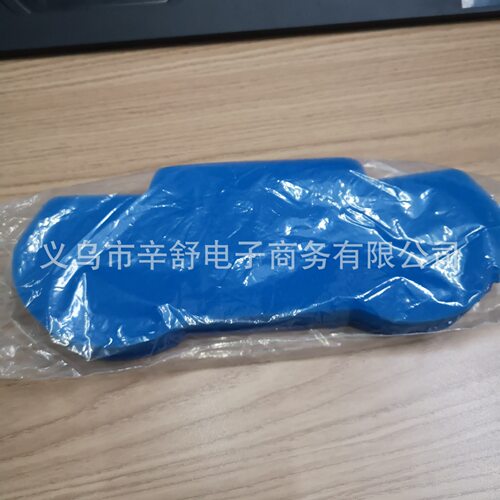 适用三星吸尘器配件 DJ63-01161B  DJ63-01126A SC9360  滤棉