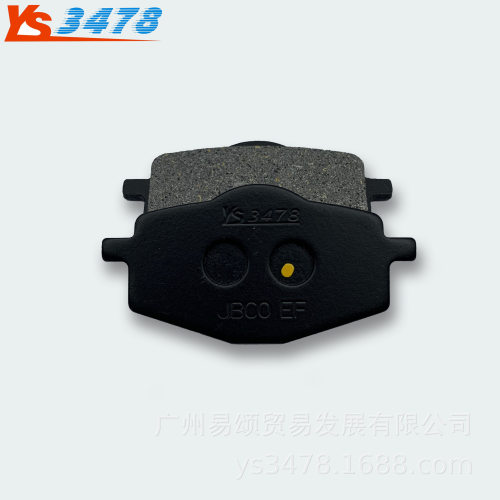 适用春风摩托车 水冷CF250T-3 V3V5V9后刹车皮碟刹皮碟刹片