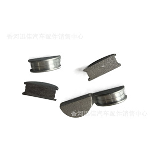 原厂22442-23500适用于现代起亚汽车配件半圆形密封垫2244223500