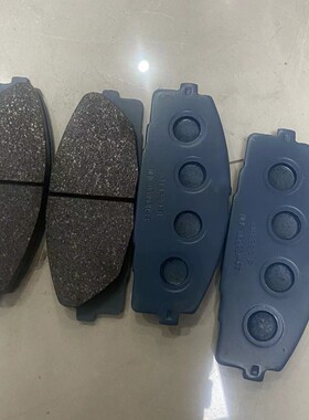 汽车零件刹车片04465-YZZE9