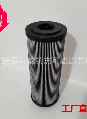 供应液压过器油芯10滤226AMJ684 H75061 多滤种S规格可选