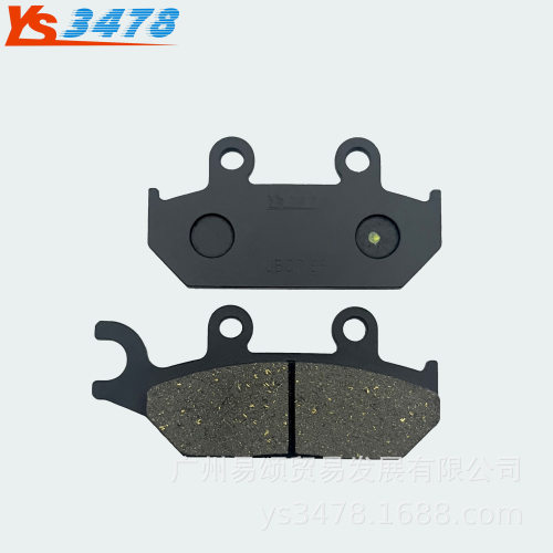 适用雅马哈XT600 90-95年XTZ660 Tenere 91-98年前后刹车片碟刹片