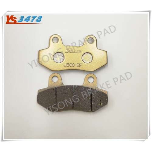 摩托车刹车皮 碟刹片 CBX125 五羊公主 CD110 WH125