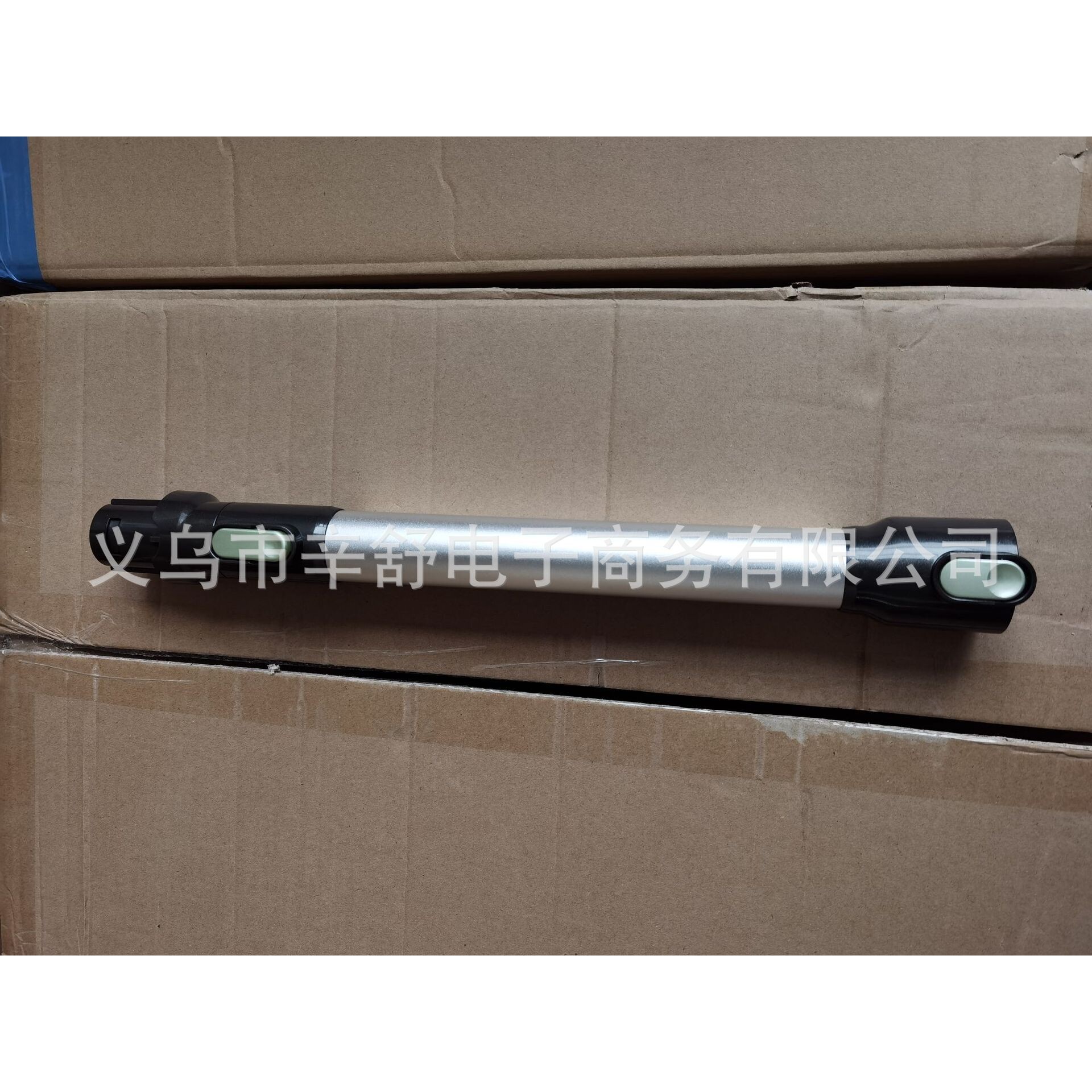 适用 戴森Dyson V6 可伸缩延长杆 金属导电管 吸尘器配件