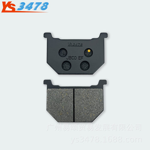 适用铃木GSX750E 80-82年GSX750EF 84年GSX750 ES 83年前刹车片